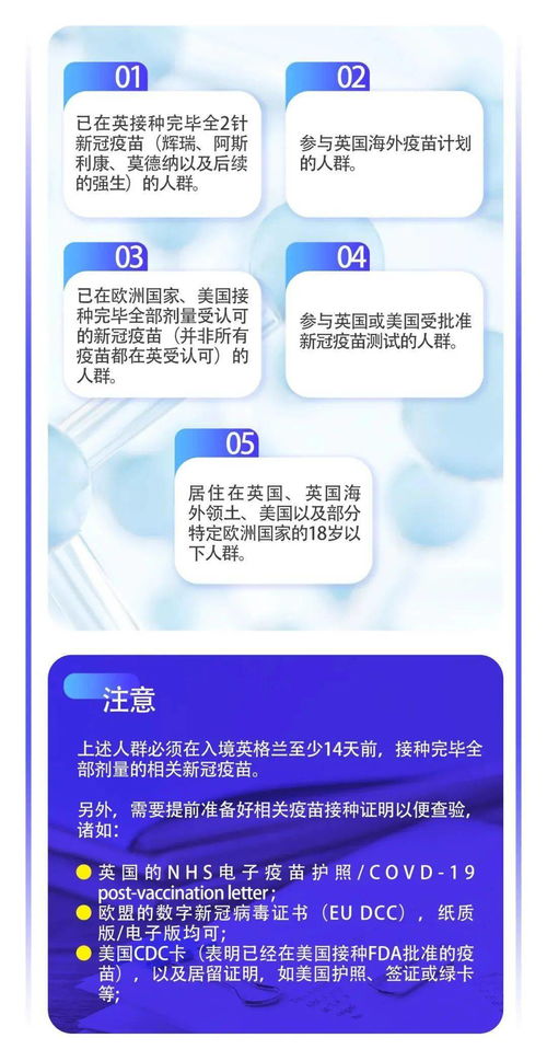 厦门机票攻略游戏推荐最新(厦门机票查询预订官网)