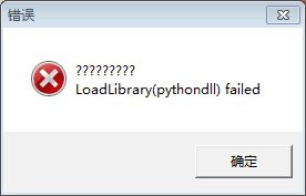 梦幻西游不能打字,一打字出来的就是问号,可以打拼音.电脑大部分文件不可以用. 