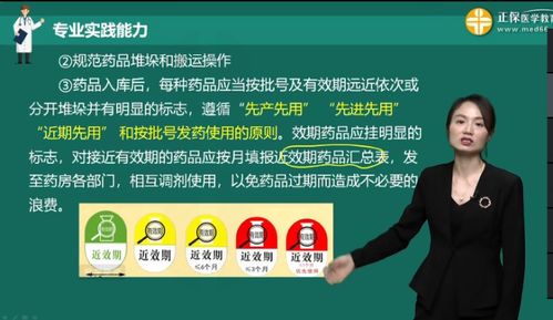 中本聪币什么时候上线,中本聪2023年可以交易了吗