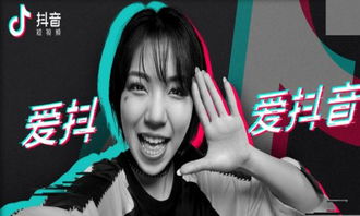 抖音最火的音乐闽南语有哪些 2081抖音最火的音乐中文歌曲排行榜