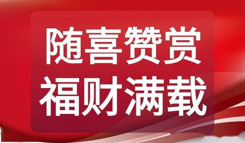 送你10个大礼包,请收下