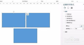 解决论文图片排版的问题 