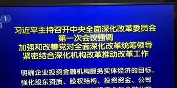 股票，期货，基金，债券各自的优势和劣势都有哪些，要详细点的，谢谢！