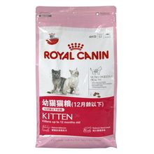 ROYAL CANIN 皇家宠物食品 宠物猫粮 法国皇家 幼猫粮 K36 4kg 怀孕及离哺乳期猫粮怎么样,好不好 