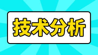 2198原始股价是多少