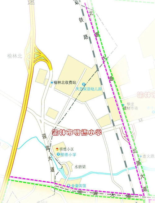 预报名时间公布 2021年榆林城区榆阳辖区小学招生范围来啦