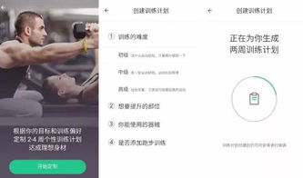 2019上半年黑科技APP合集,最受欢迎竟是这一款,网友 意想不到