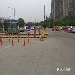 扬州京华城停车(扬州京华城附近免费停车场)