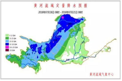 内蒙古 发布暴雨红色预警 未来三天境内黄河流域有大暴雨 