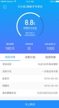 为什么我到电玩店把psp系统刷到5.00 m33-4后记忆棒里以前的存档都不能用了？