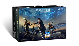 国行ps4和日行 港版有什么区别 (ps4吃鸡服务器在香港还是日本)