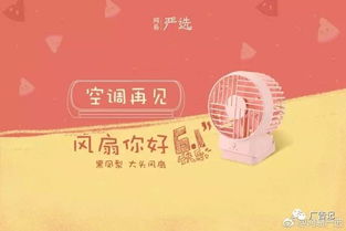 小长假文案励志;黄金双节活动文案？