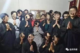 盐城惊现 王林式大神仙 ,号称小神童,疯狂诈骗敛财 好多人还蒙在鼓里 