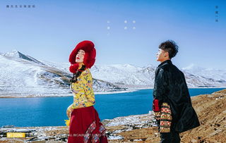 西藏婚纱照 西藏旅拍 西藏婚纱摄影
