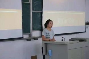 厦门校区第十一届校团委学生干部选拔宣讲会顺利进行