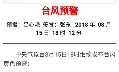 查重没过，答辩泡汤？快来看如何避免