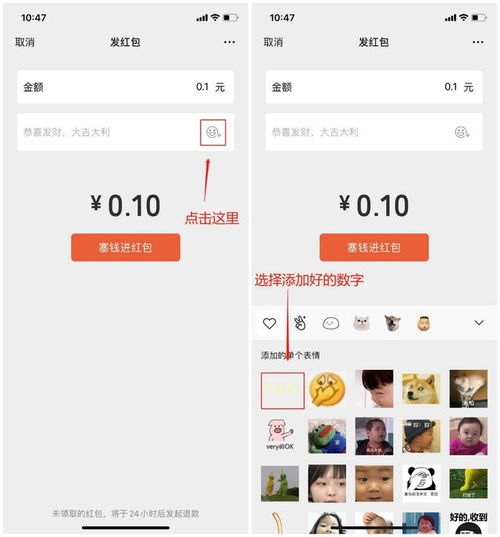 微信红包又搞 骚操作 ,动态金额还能开两次,好友都懵了