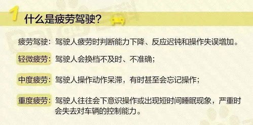 网约车撞上护栏起火,女乘客生命垂危 起因竟是司机犯了这个错