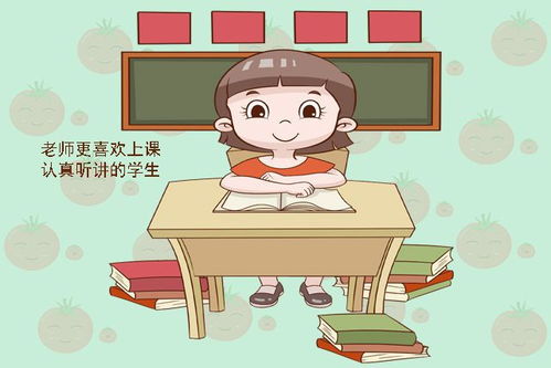 学生为什么不喜欢老师？