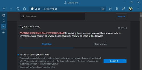 贴心 微软 Edge 将阻止用户意外关闭多个网页