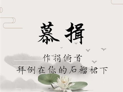 宝宝起名推荐 取名要用心才是好名,好听不重名的名字