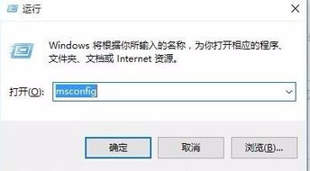 win10开始菜单出现关键错误怎么修复