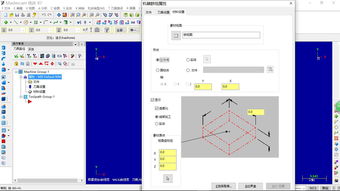 win10桌面太大怎么办