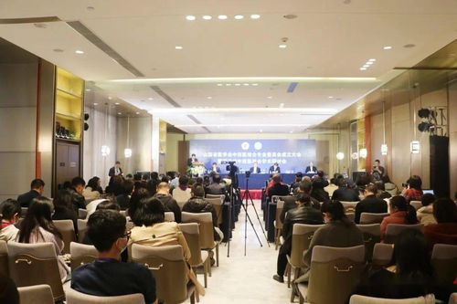 山西省医学会中西医结合专业委员会举行成立大会