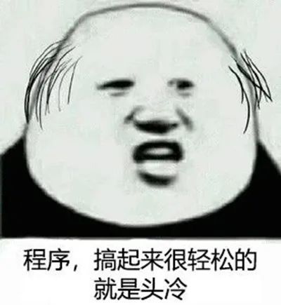 为什么女生都很喜欢说男生 脸皮厚