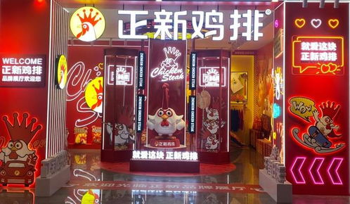 维普李豆豆查重店：守护您的学术声誉