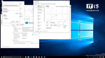 arm版win10怎么升级