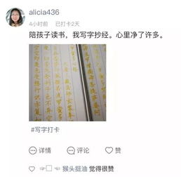 Angelababy又输给了倪妮 她的高级感究竟差在哪