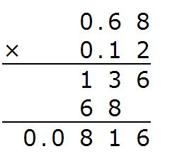 0.68 0.12列竖式计算怎么算出来的为什么等于0.0816 