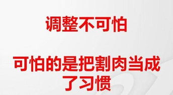 基金亏了怎么办啊，赎回还是继续放着