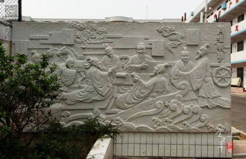 许昌校园浮雕 图