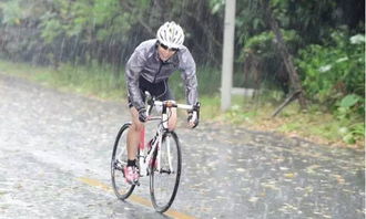 如果不得已雨中骑行,请记住这些