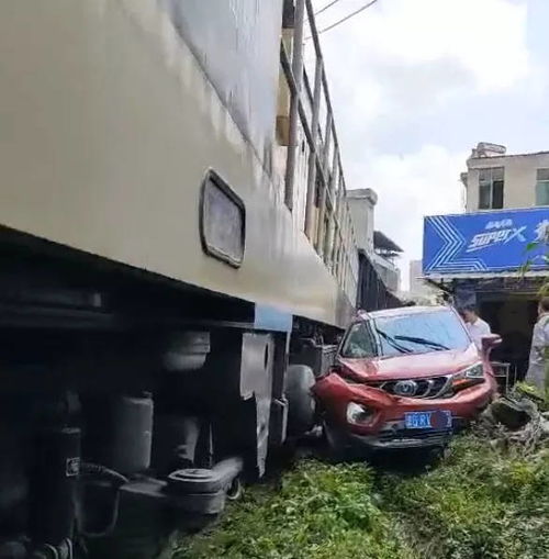 请问贵州六盘水火车站里面停小轿车是怎么收费的 (六盘水火车站停车场停车收费标准)