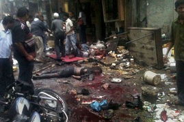 孟买遭恐怖袭击 连发3起爆炸致17死81伤 