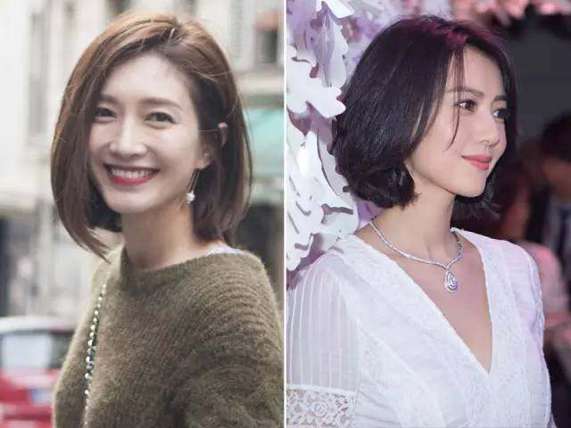 女明星2018发型,谁弄谁美的发型,方脸圆脸大脸妹子看过来