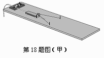 橡皮筋伸长为原来的2倍，则做功是原来的2倍，为什么