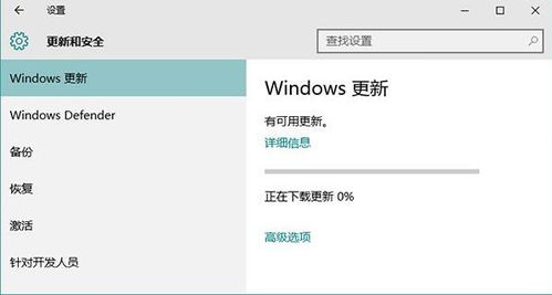 Win10电脑应用商店闪退怎么解决 微软应用闪退怎么办 