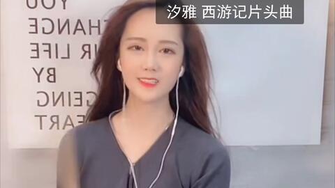 美女一边架子鼓一边演唱 寻水的鱼