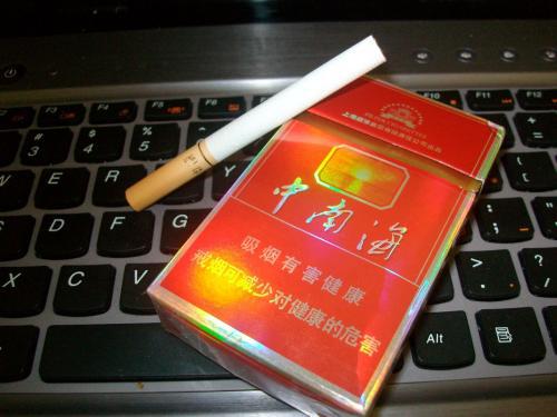 泰山红将军香烟价格及品牌介绍 - 2 - www.680860.com微商资讯网