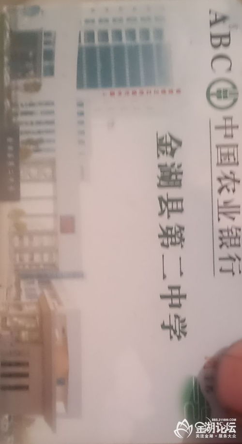 寻物启事怎么写