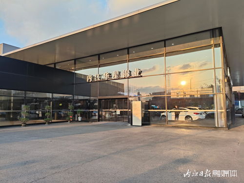 附近的汽车4s店