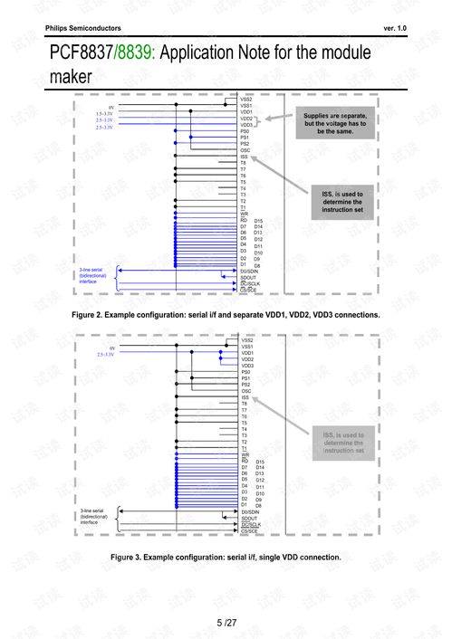 PCF8837 8839 V1.0 20031128.pdf