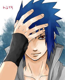 Uchiha Sasuke 宇智波佐助