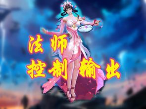 完美五黑阵容 打野猴子,射手伽罗,辅助大鱼,战士吕布,法师谁合适