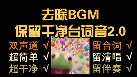 海明威 老人与海 BGM音乐 歌曲消音伴奏 pr视频去人声剪辑 音乐剪辑 截音乐 MV制作 高品质伴奏 led 背景音乐 表演节目 高清ae素材