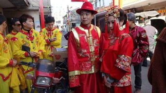 中国山东的婚礼习俗有哪些特色(山东的婚俗是什么)